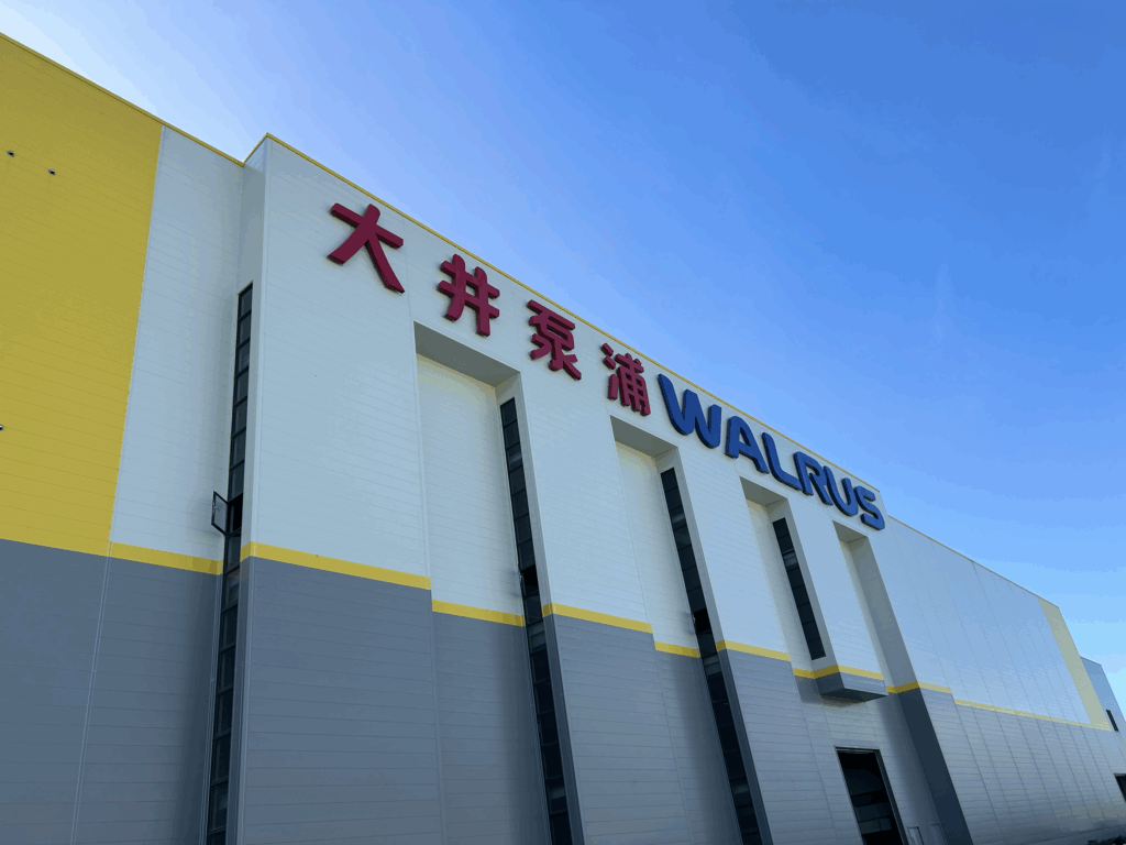 0520環球廠 (2)