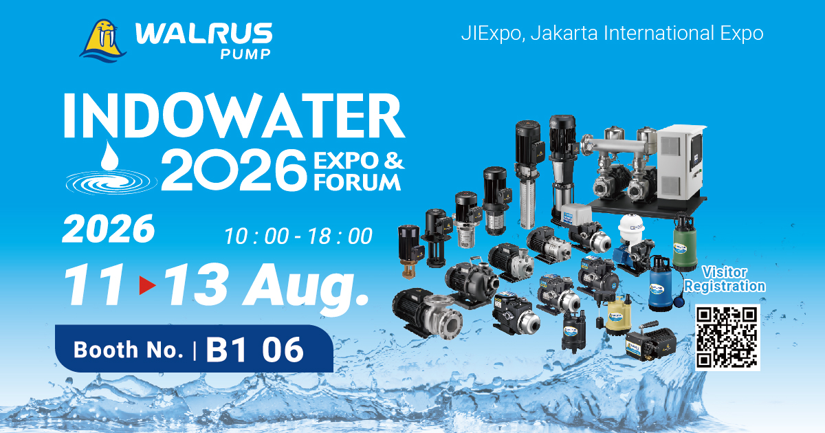 2026 印尼INDOWATER_邀請卡-0710_1200630_EN