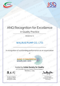 ANQ