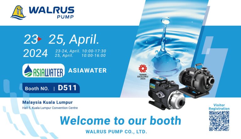 Asia Water 邀請卡 Resize 768×444 EN