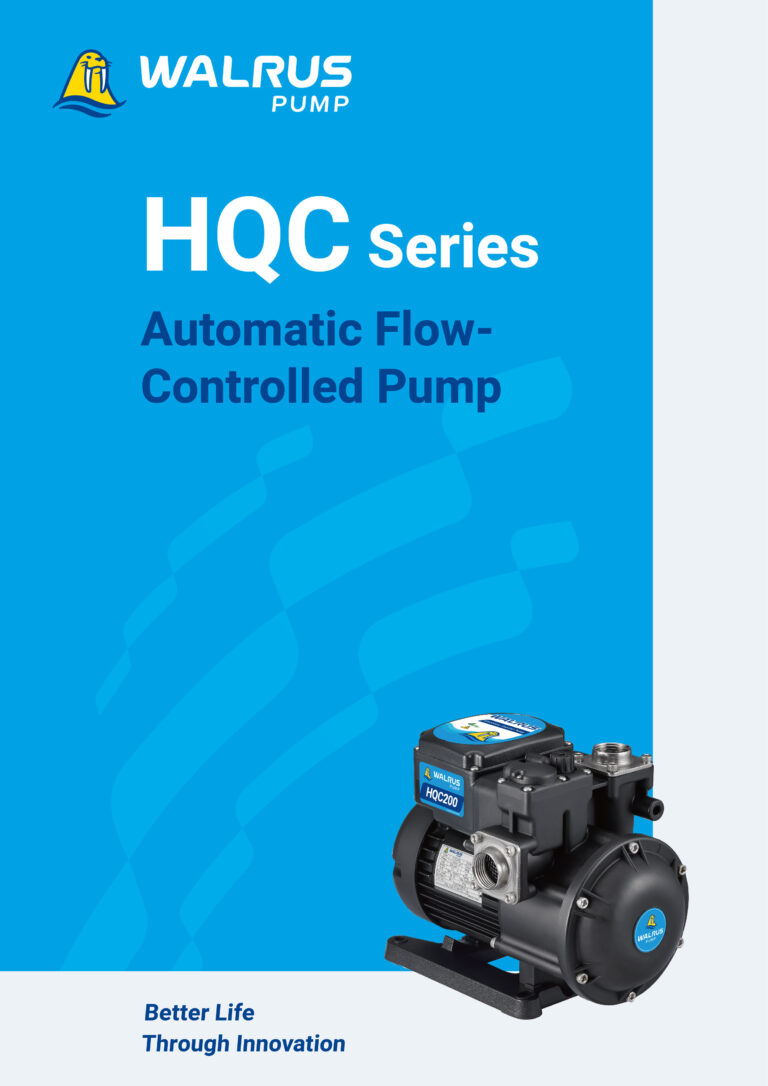 HQC EN000 202309新識別