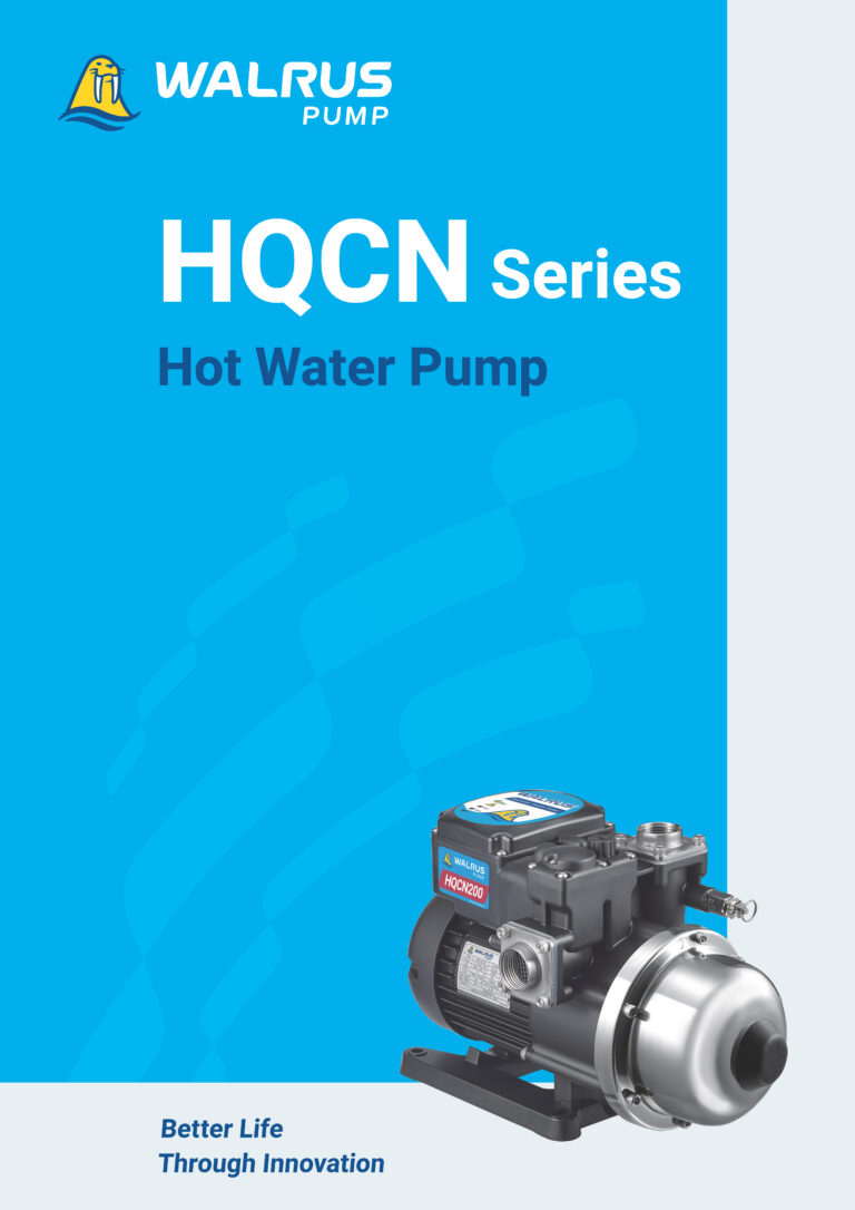 HQCN EN001a 202309新識別