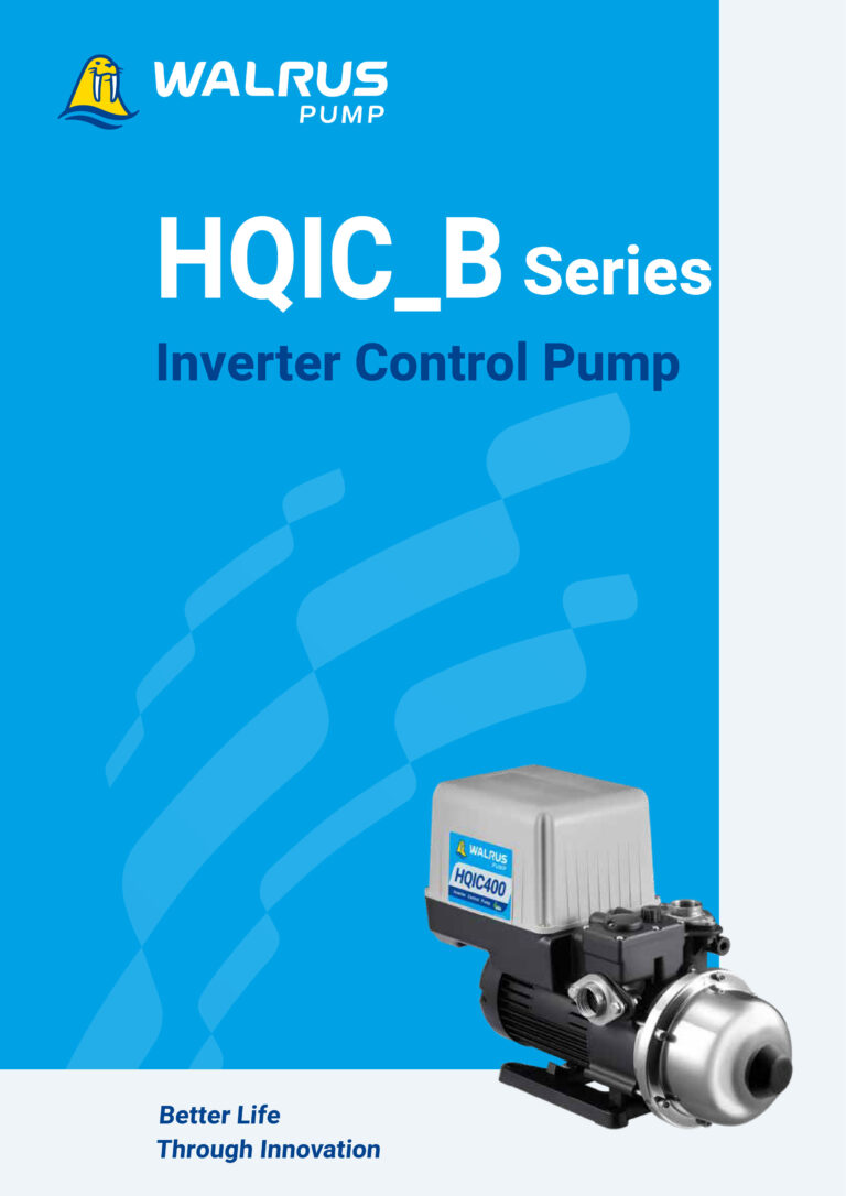 HQIC B EN000 202410