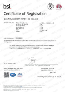ISO9001-FM36813-20251108-20281107(2025換證) 2