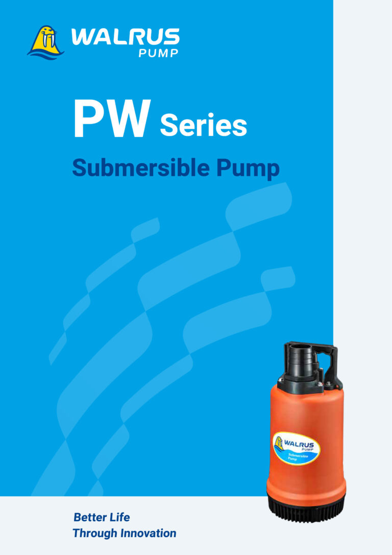 PW EN007b 202501