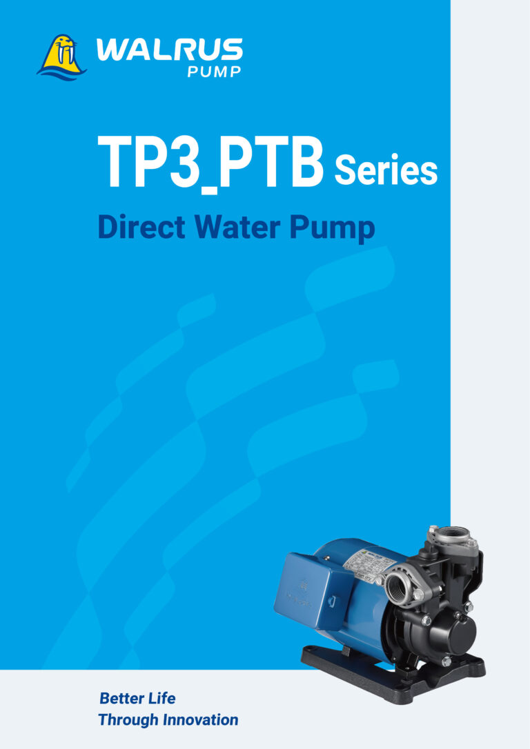 TP3PTB EN000b 202309新識別