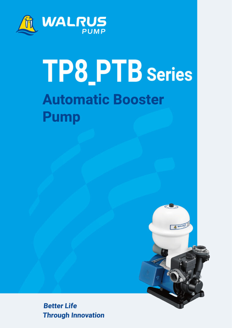 TP8 PTB EN000a 202306 英文型錄
