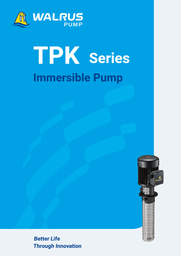 TPK EN017b 202308新識別