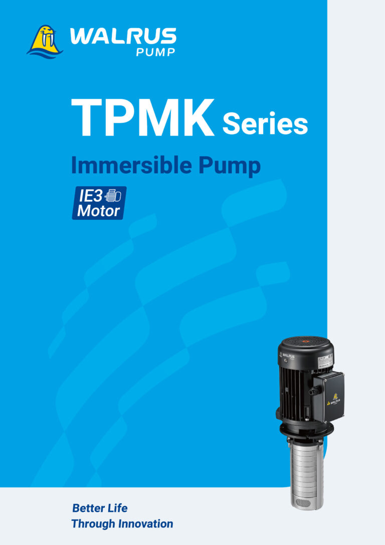 TPMK IE3 EN002a 202308新識別