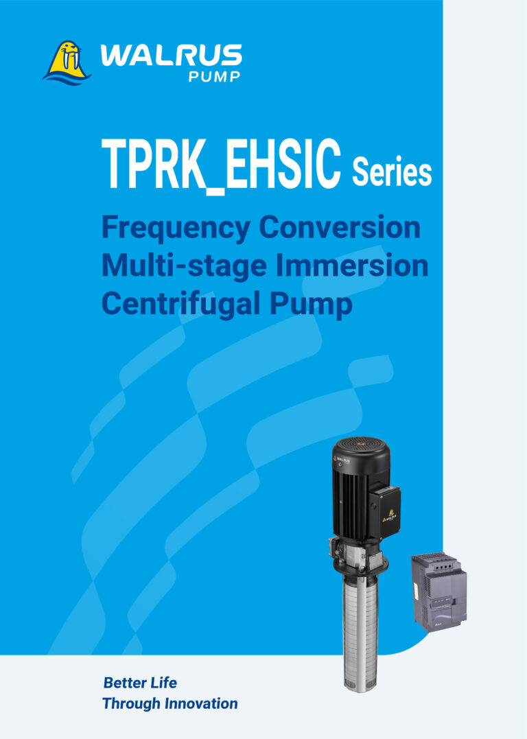 TPRK EHSIC IE3 EN000a 202507