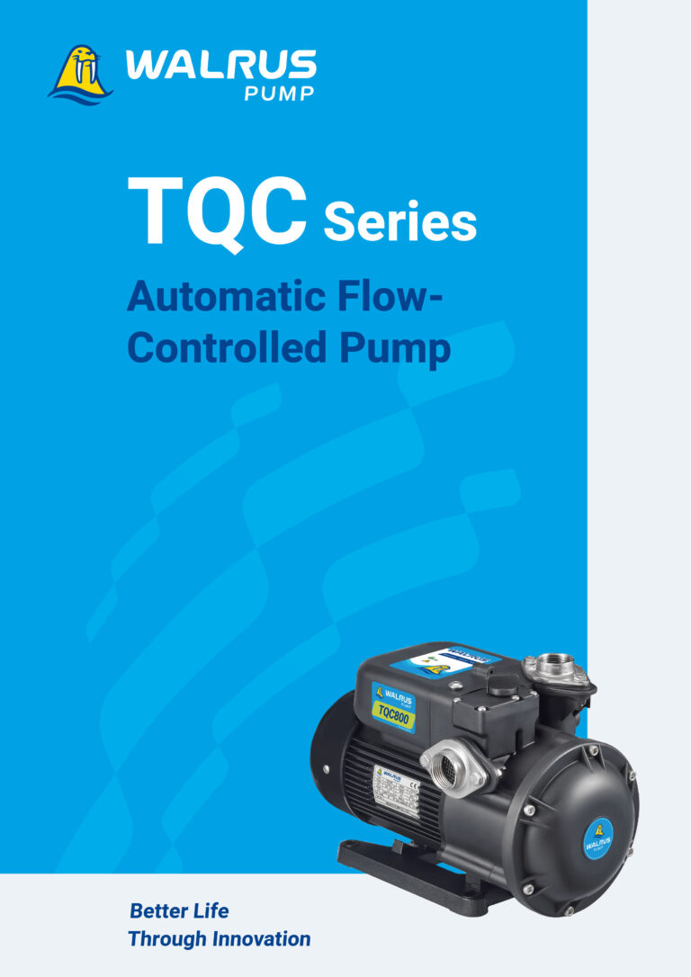 TQC EN000 202309新識別