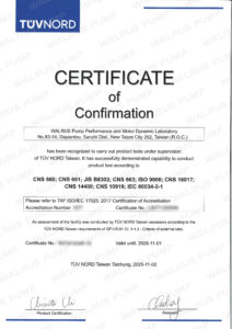 TUV-TNTW1504R-10