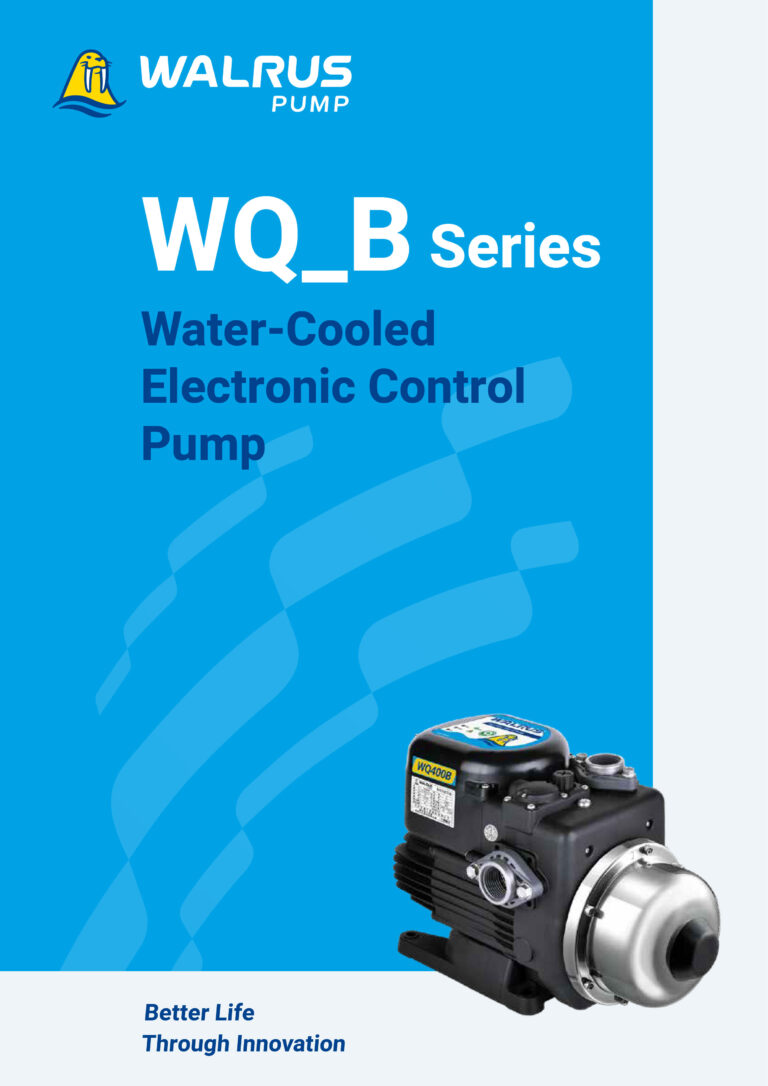WQ B型錄 EN000b 202410