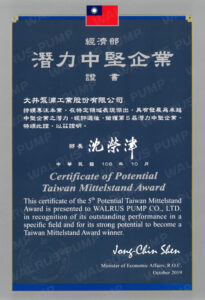 award_01