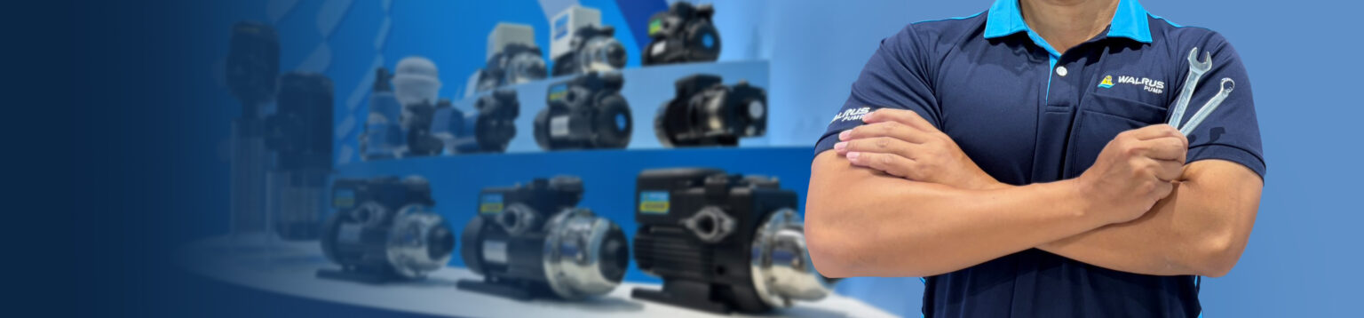 維修中心BN