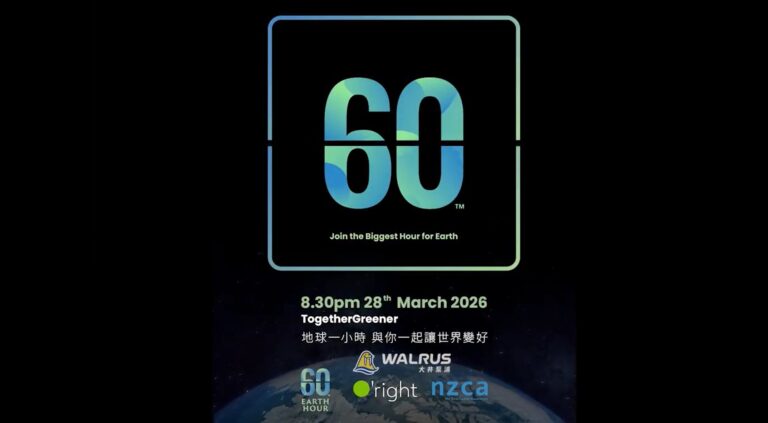 螢幕擷取畫面 2026 04 19 145050